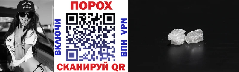 магазин Верхняя Салда Amphetamine Premium