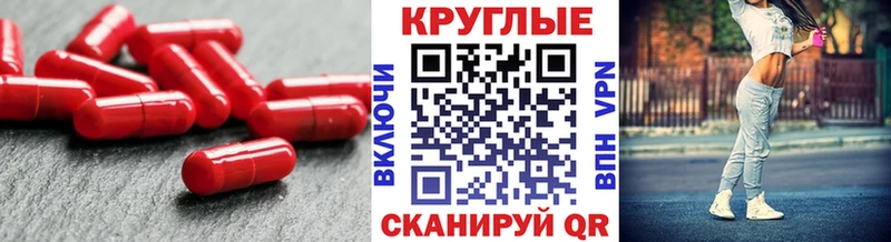 купить наркотики цена Верхняя Салда ЭКСТАЗИ Punisher