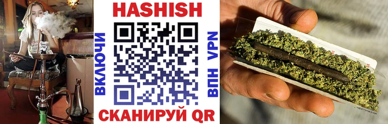 ГАШИШ убойный  ссылка на мегу как войти  Верхняя Салда 