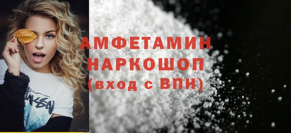 соль курить ск Няндома