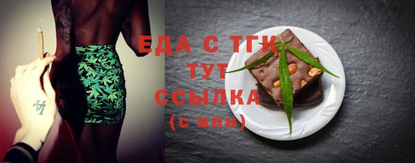 героин Остров