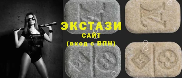 героин Остров