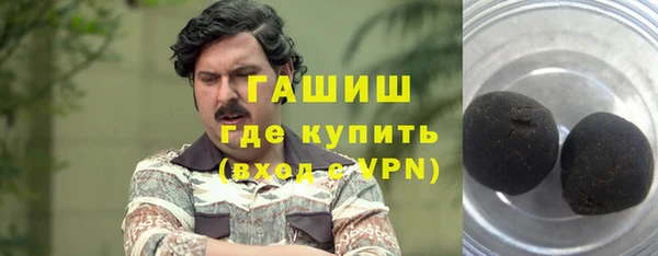 героин Остров
