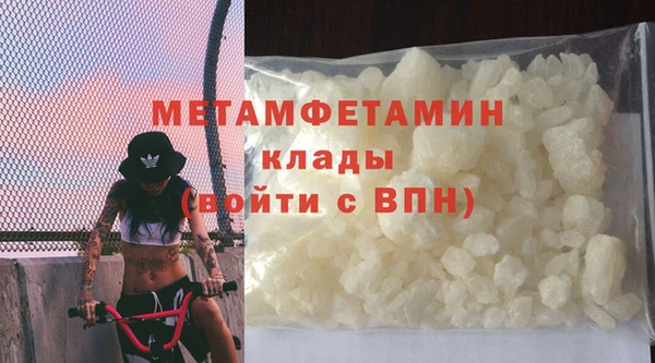 героин Остров