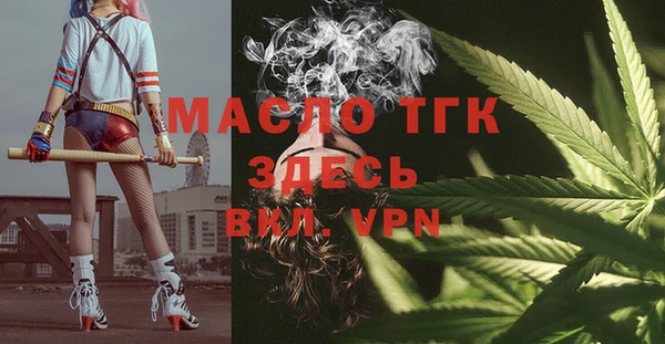 герыч Ветлуга