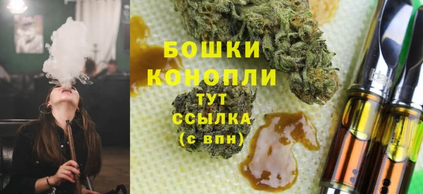 героин Остров