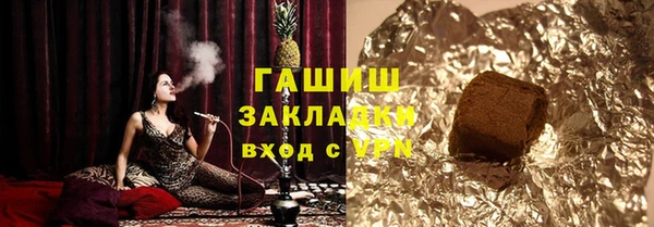 героин Остров
