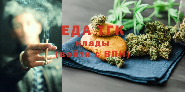 скорость Покачи