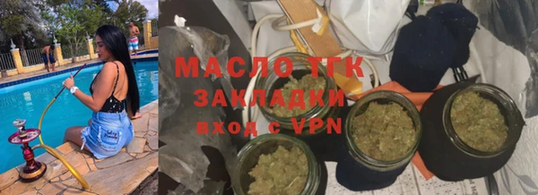 мяу мяу мука Покровск