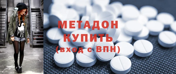 героин Остров
