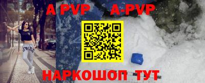 кокаин колумбия Апшеронск