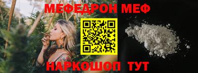 кокаин VHQ Аргун