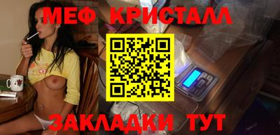 кокаин колумбия Апшеронск