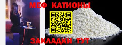 кокаин VHQ Аргун