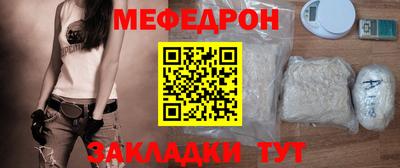 скорость Апрелевка