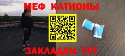 кокаин колумбия Апшеронск