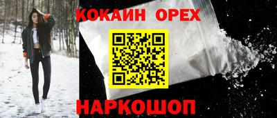 первитин Берёзовский