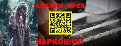 скорость Апрелевка