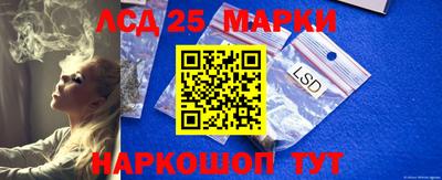 первитин Берёзовский