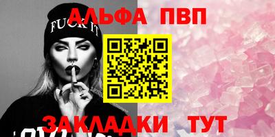 кокаин VHQ Аргун