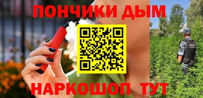 скорость Апрелевка