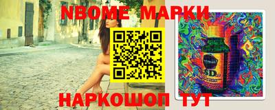 кокаин колумбия Апшеронск