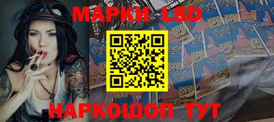 первитин Берёзовский