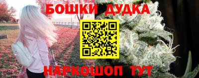 мескалин Беслан