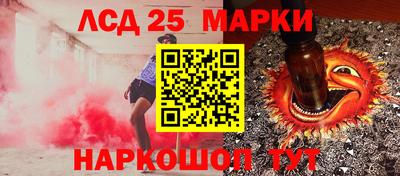 первитин Берёзовский