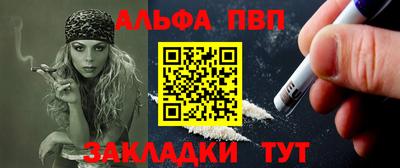 скорость Апрелевка