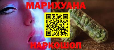 меф Бийск