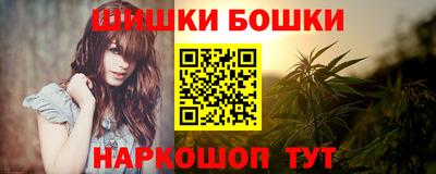 кокаин колумбия Апшеронск