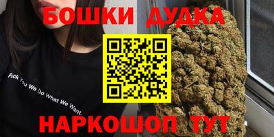 первитин Берёзовский