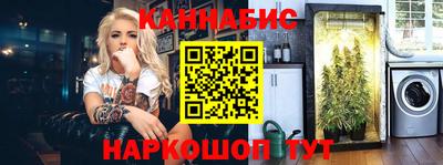 первитин Берёзовский