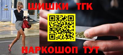 первитин Берёзовский