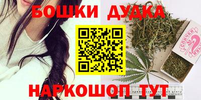 кокаин VHQ Аргун