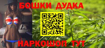 первитин Берёзовский