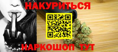 первитин Берёзовский