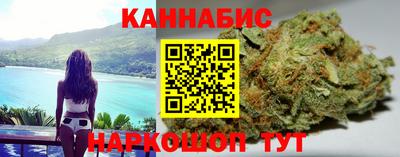 первитин Берёзовский
