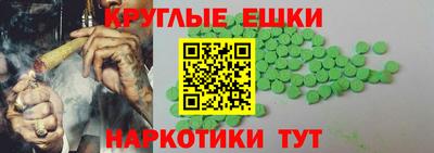 первитин Берёзовский
