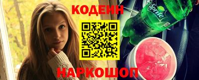 кокаин VHQ Аргун