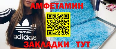 кокаин VHQ Аргун