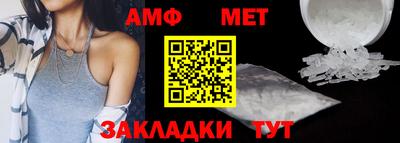 скорость Апрелевка