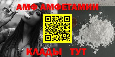 скорость Апрелевка