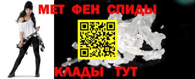 скорость Апрелевка