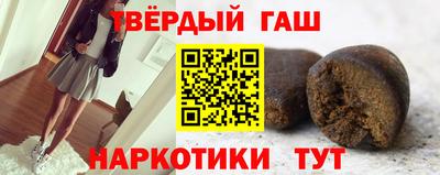первитин Берёзовский