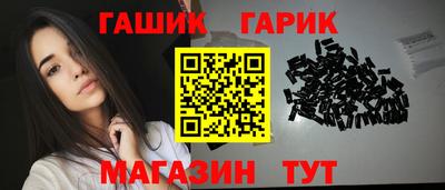 мескалин Беслан