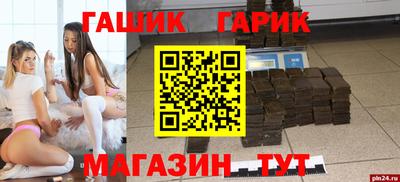 кокаин VHQ Аргун