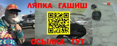 первитин Берёзовский