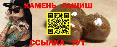 кокаин колумбия Апшеронск